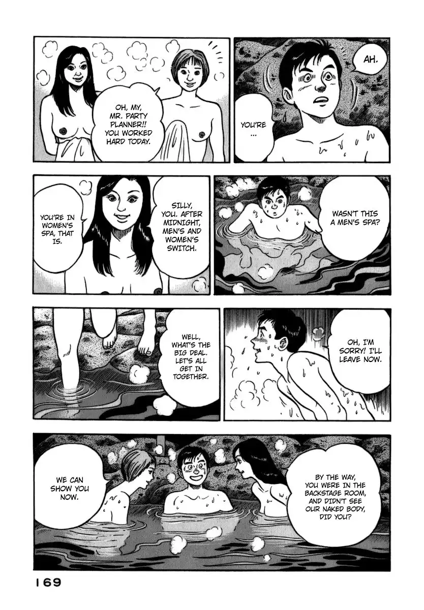 Young Shima Kousaku Chapter 8 20